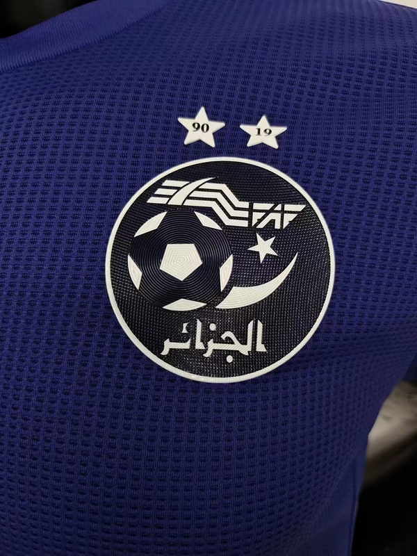 2023 Algerian Purple